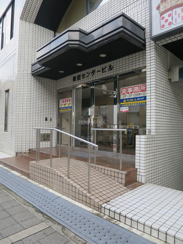 長田センタービル 2 の空室情報 大阪の賃事務所検索サイト ゼロオフィス